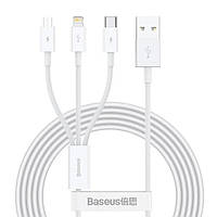 Дата-кабель Baseus Superior Series Fast Charging CAMLTYS-02 1.5m USB (тато) - Lightning/microUSB/USB Type C