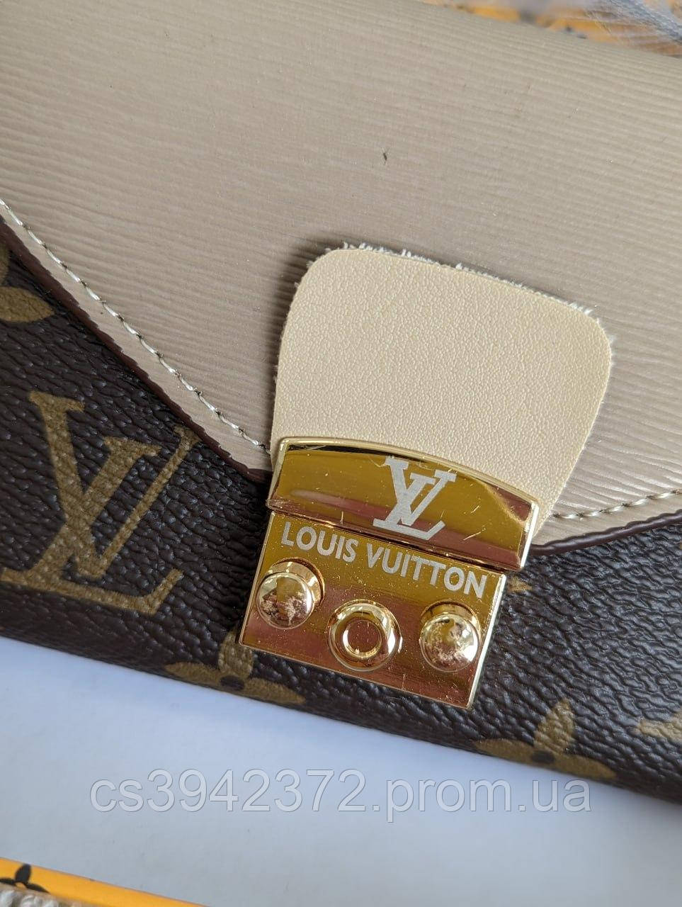 Женский кошелек мини книжка Louis Vuitton коричневый+капучино Люкс качество - фото 4 - id-p2183251682