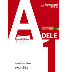 Посібники для іспитів (DELE)
