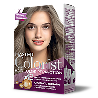 Краска Master Colorist для волос 8.1 Попелистая светло-русая 2x50 мл+2x50 мл+10 мл