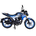 Мотоцикл 200 куб. SPARK SP200R-16 (баланс. вал) з безкоштовною доставкою, фото 3