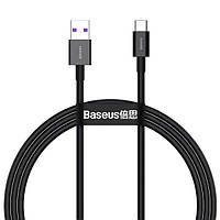 Дата-кабель Baseus Superior Series Fast Charging CATYS-01 USB (тато) - USB Type C (тато) 1m Black 66W