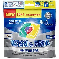 Капсули для прання Wash&Free 11 шт.