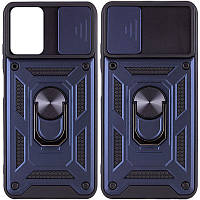 Чехол-накладка Infinity Camshield Serge Ring for Magnet для Samsung Galaxy M526 M52 Blue