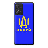 Чехол-накладка Infinity Silicone Case для Samsung Galaxy A525 A52 Иди на V3