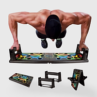 Доска для отжиманий Foldable Push Up Board 14 в 1 упор для отжиманий