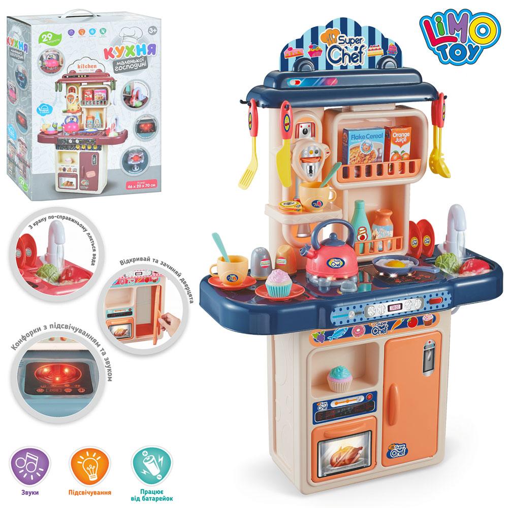 Кухня 16854C, плита-пар, духовка, мийка вода, що ллється, продукти, муз., світло, бат., кор, 35-47-14см., фото 1