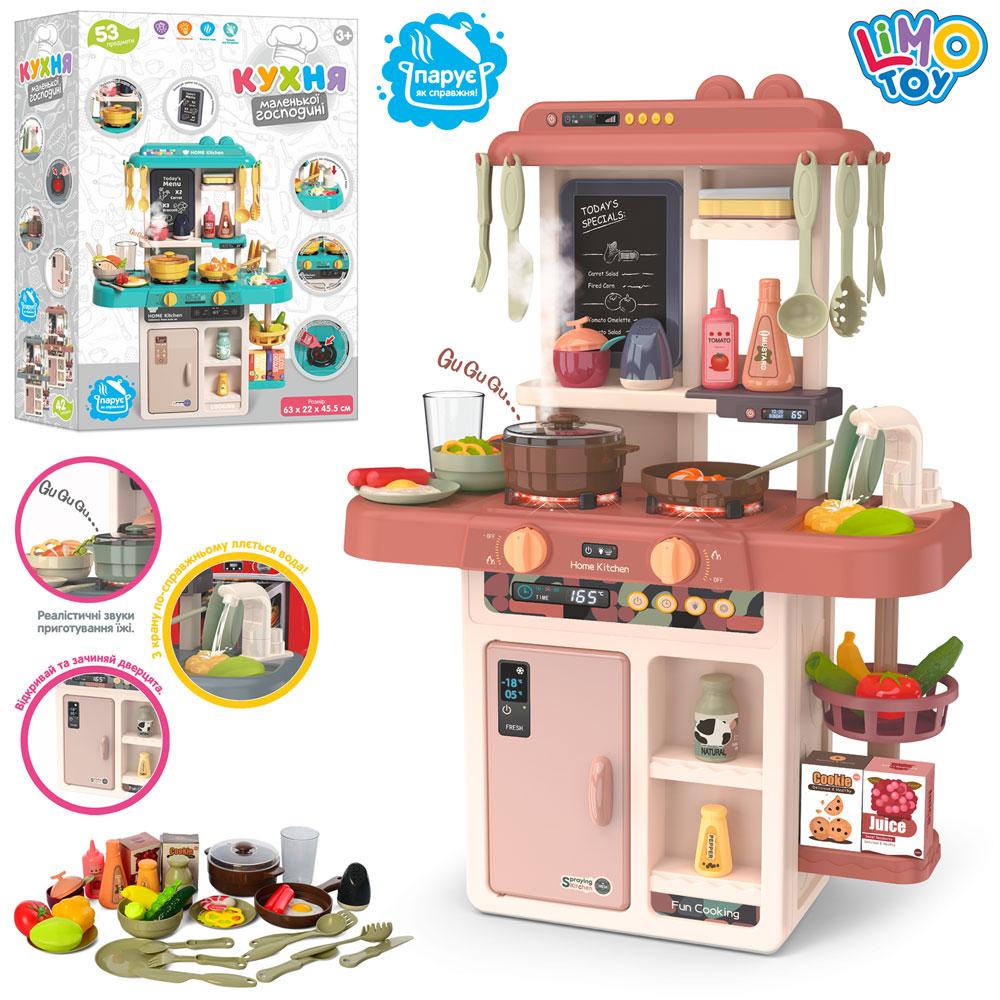 Кухня 889-188 мийка, плита, посуд, продукти, 42 попер., пар, муз., світло, бат., кор., 49,5-35-15 см., фото 1