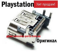 Разъем HDMI Sony Playstation 5 PS5 (Оригинал)