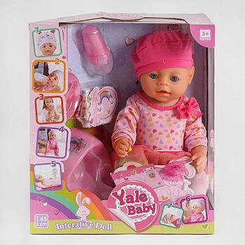 Пупс функціональний BL 023 U 8 функцій з аксесуарами