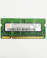 Hynix HYMP564S64CP6-Y5 SO-DIMM DDR2 512MB PC2-5300 667MHz AB (Оригинал по разбору) (БУ)