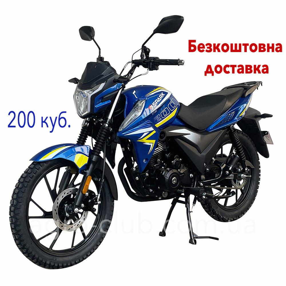 Мотоцикл 200 куб. SPARK SP200R-17 (баланс. вал) з безкоштовною доставкою