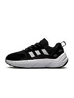 Adidas ZX 22 Boost Black White 41