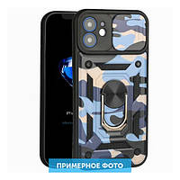 Чехол-накладка EpiK Camshield Serge Ring Camo Samsung Galaxy A23 4G Purple ударопрочный