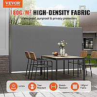 Боковий тент VEVOR 180 x 300 см Бокова стінка тенту з поліефірної тканини 180 г/м² з поліуретановим покриттям