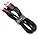 Кабель Baseus Cafule USB - Lightning 2A/3m (CALKLF-R91) (Black-Red), фото 3