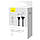 Кабель Baseus CoolPlay Series USB - Lightning 20W/2.4A/1m (CAKW000401) (Black), фото 5