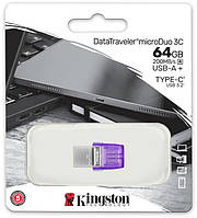 Флеш память Kingston DataTraveler MicroDuo 3С DTDUO3CG3/64GB Gen3 64GB USB-A USB-C