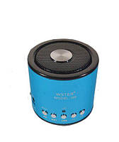 Портативна bluetooth колонка MP3 плеєр WS-Q9 Turquoise
