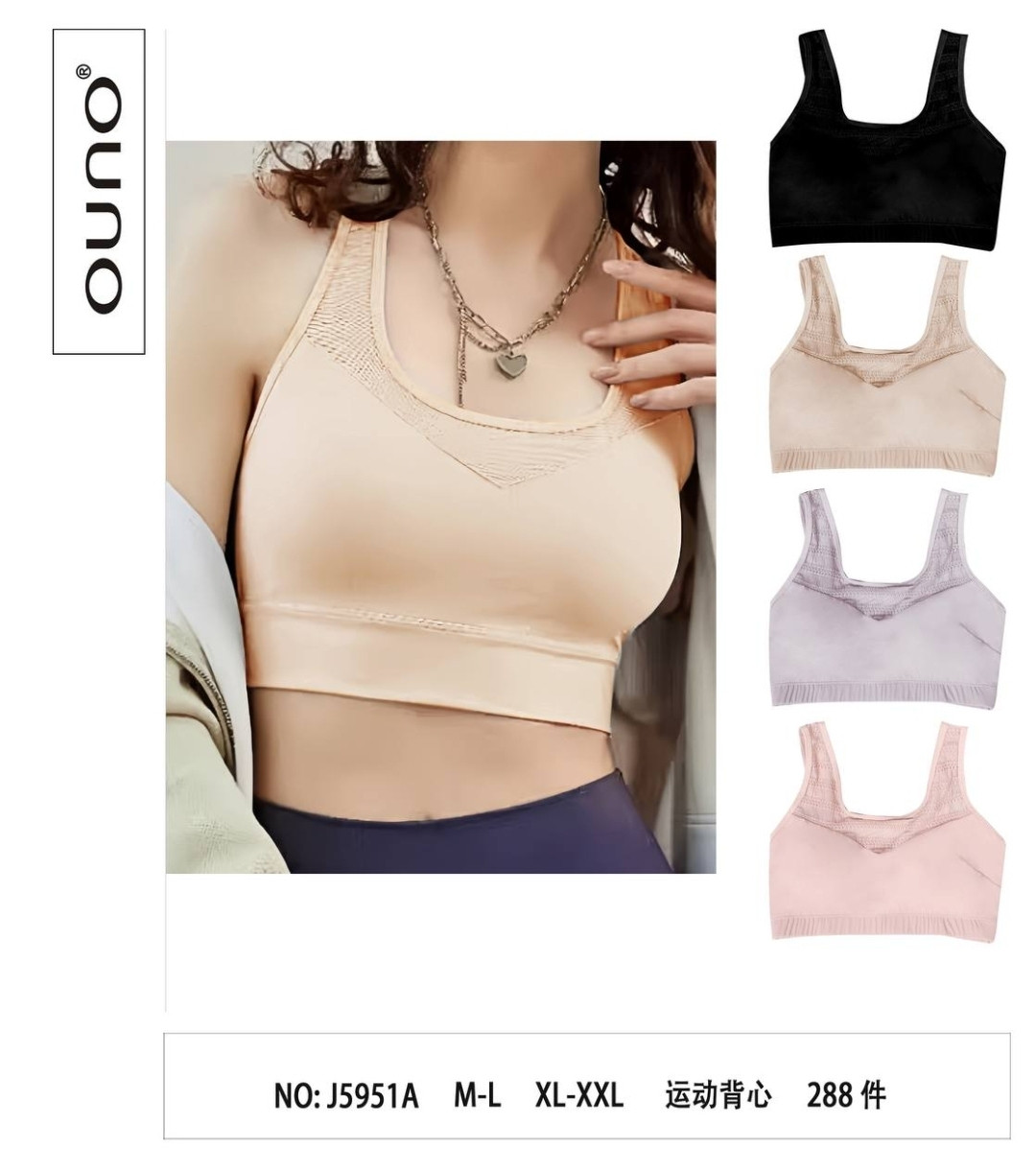 Топи жіночі гуртом