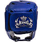 Шолом боксерський відкритий шкіряний TOP KING Super TKHGSC S-XL, фото 4