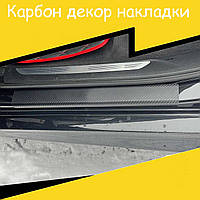 Накладки на внутренние пороги Kia Picanto II 2011-2017г Карбон декор накладки порогов порогов