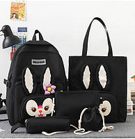 Рюкзак школьный для девочки Hoz Rabbit 5 в 1 (рюкзак, шоппер, пенал, сумочка, кошелек) Черный (SK001671)