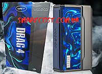 ORIGINAL Voopoo_ Drag 4 Gun Metal + Ocean Blue 177W Драг 4