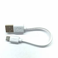 Кабель зарядный USB / micro-USB 0.15m круглый White (Оригинал с разборки) (БУ)