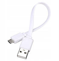 Кабель зарядный USB / micro-USB 0.3m плоский White (Оригинал с разборки) (БУ)