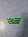 Плата керування для термопоту Saturn KC-50A, фото 6