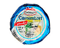 Сыр Камамбер Coburger Camembert 30%, 125 г (4003655302457)