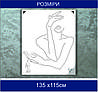 Трафарет для фарбування, Дівчина з квіткою, одноразовий з самоклеючої плівки 135 х 115 см, фото 5