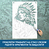 Трафарет для фарбування, Дівчина індіанка, одноразовий з самоклеючої плівки 150 х 95 см, фото 7