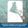 Трафарет для фарбування, Кінь, одноразовий з самоклеючої плівки 135 х 95 см, фото 5