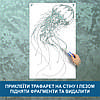 Трафарет для фарбування, Медуза, одноразовий з самоклеючої плівки 160 х 95 см, фото 6