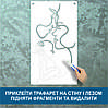 Трафарет для фарбування, Сім'я, одноразовий з самоклеючої плівки 175 х 95 см, фото 6