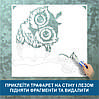Трафарет для фарбування, Сова на гілці, одноразовий з самоклеючої плівки 115 х 120 см, фото 5