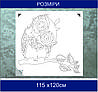 Трафарет для фарбування, Сова на гілці, одноразовий з самоклеючої плівки 115 х 120 см, фото 6