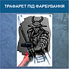 Трафарет для фарбування, Самурай, одноразовий з самоклеючої плівки 145 х 95 см, фото 5