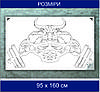 Трафарет для фарбування, Бик зі штангою, одноразовий з самоклеючої плівки 95 х 160 см, фото 4