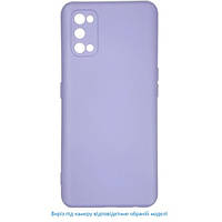 Чехол-накладка Infinity Silicone Case для OnePlus 10R Lavender Gray