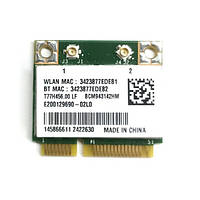 Wi-Fi / Bluetooth адаптер Broadcom BCM943143HM (Оригинал с разборки) (БУ)