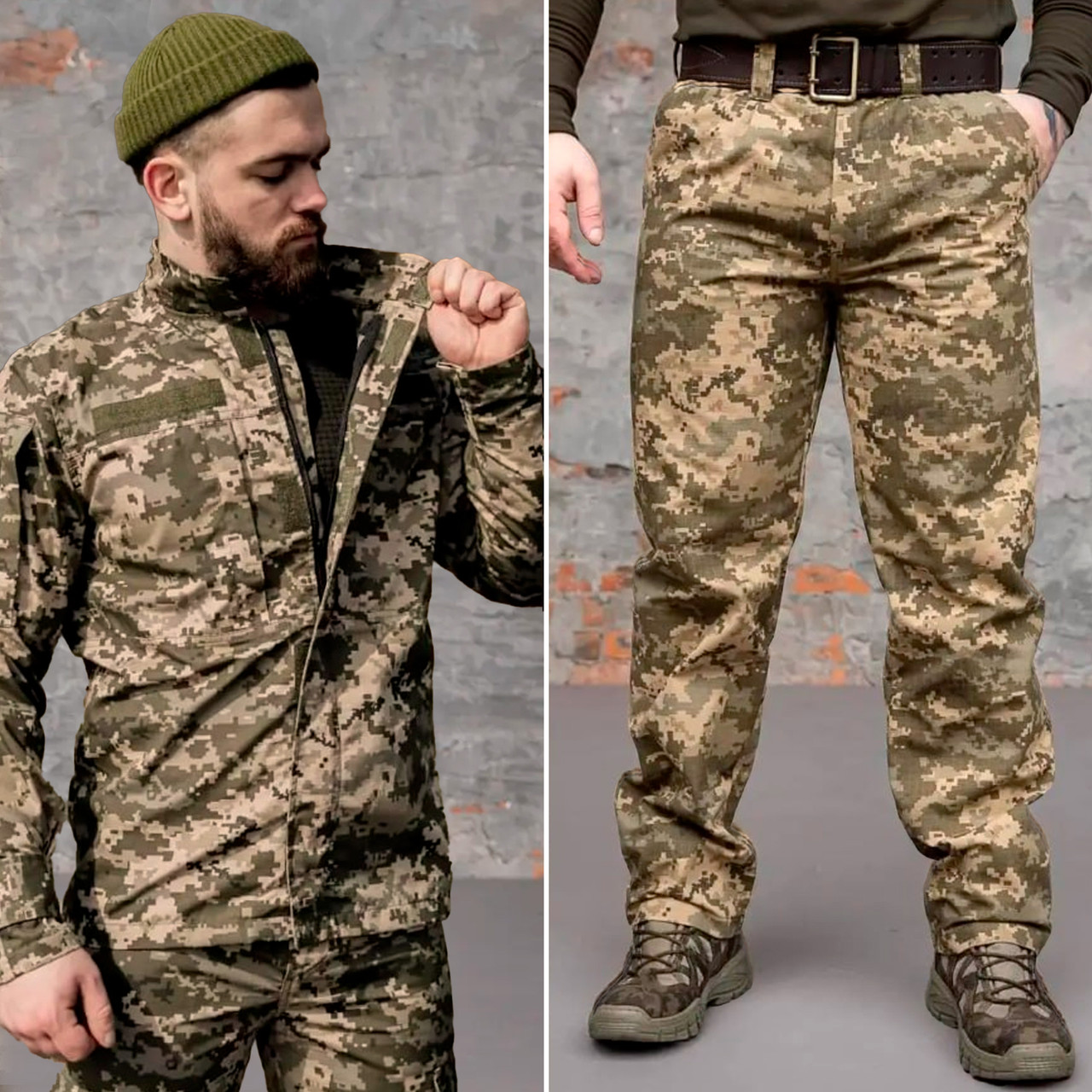 Форма військова "Target" піксель ЗСУ  ріп-стоп (вафелька)