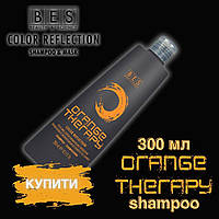 Шампунь BES Orange Therapy Color Reflection 300 мл