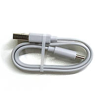 Кабель зарядный USB / Type-C 0.3m плоский Gray (Оригинал с разборки) (БУ)