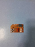 Плата живлення для термопота Saturn CZ4689 HL-014, фото 2