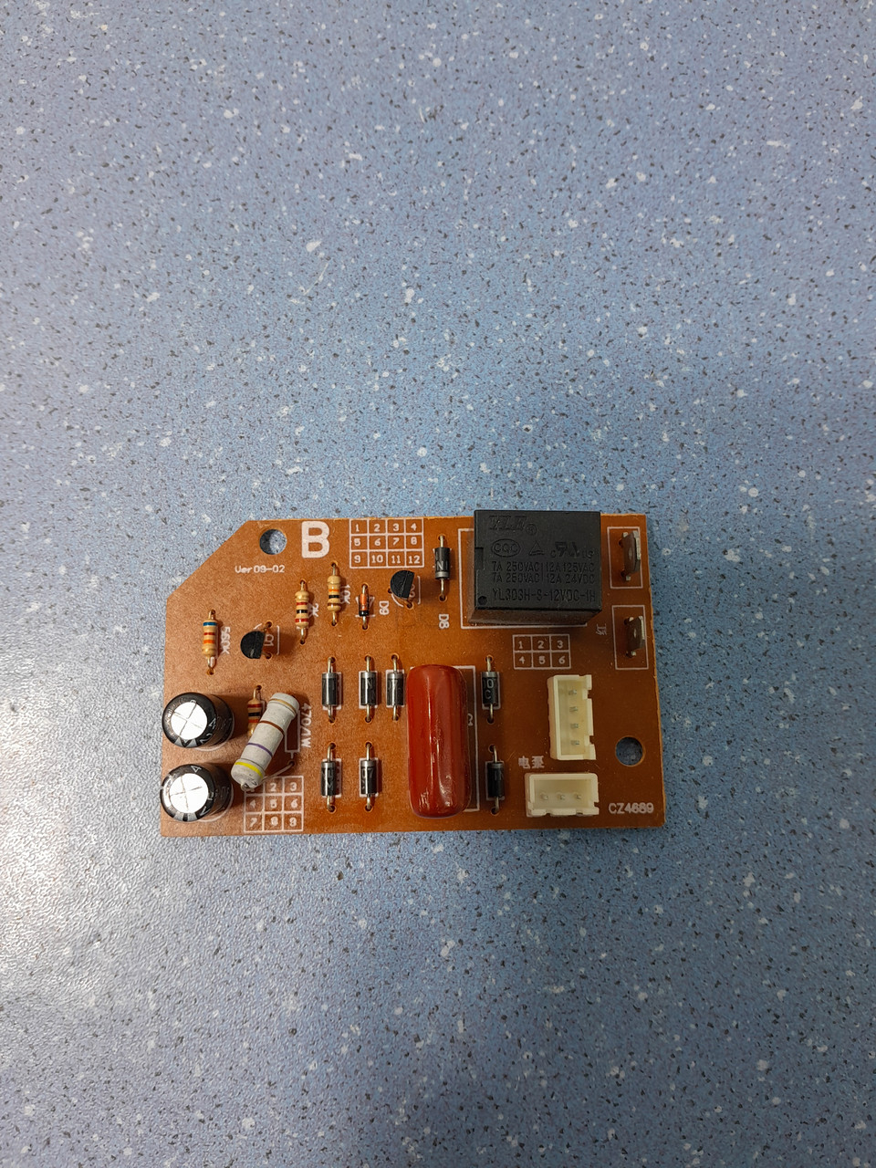 Плата живлення для термопота Saturn CZ4689 HL-014