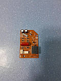 Плата живлення для термопота Saturn CZ4689 HL-014, фото 6