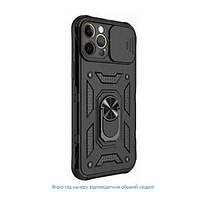 Чехол-накладка Defender CamShield Case для Samsung A04 (A045) Black